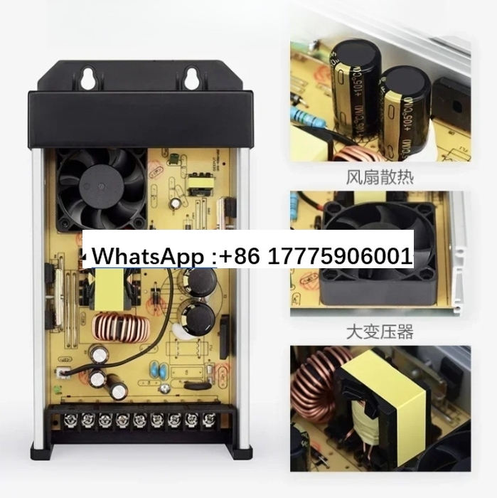 Outdoor Lighting Transformer Box - LED rainproof switching power supply 12V24V/400W