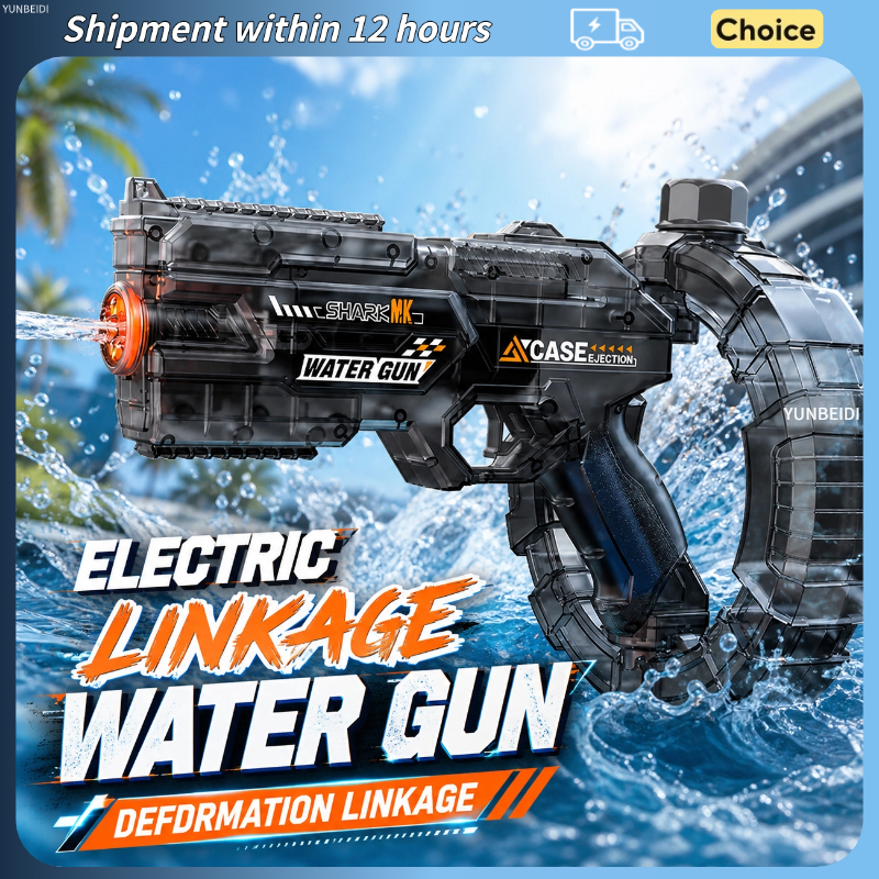 Electric Water Gun with LED Li - Outdoor Lighting The Range incelemesi ve fiyatı