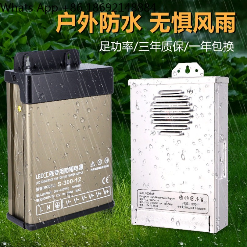 Rainproof switching power supp - Outdoor Lighting Transformer Box incelemesi ve fiyatı