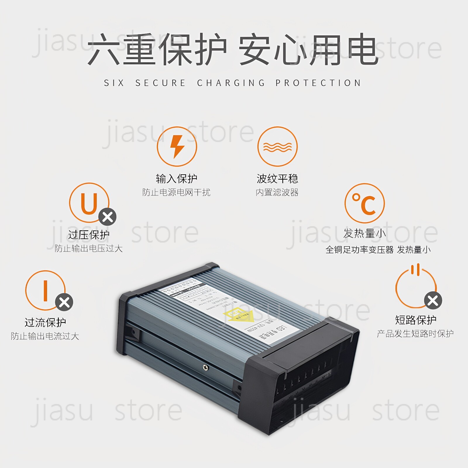Outdoor LED rainproof switchin - Outdoor Lighting Transformer Box incelemesi ve fiyatı