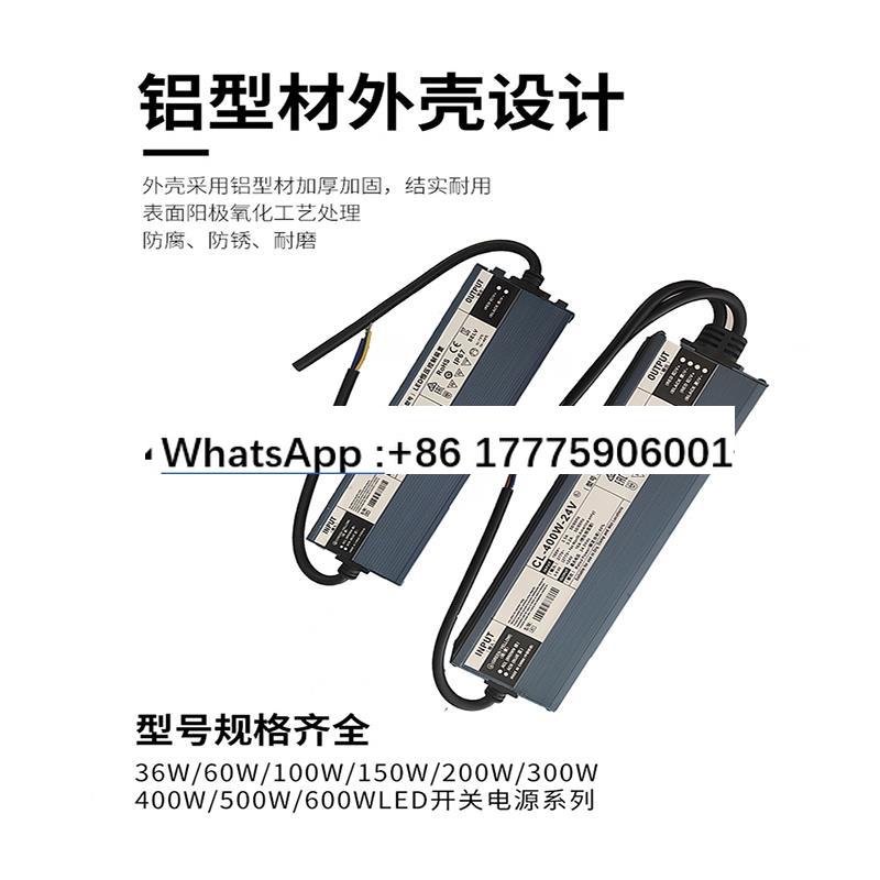 Outdoor LED waterproof switchi - Outdoor Lighting Transformer Box incelemesi ve fiyatı