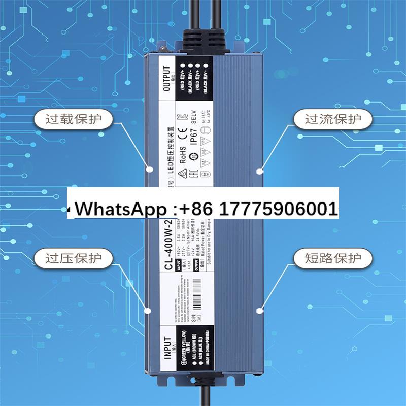 Outdoor LED waterproof switchi - Outdoor Lighting Transformer Box incelemesi ve fiyatı