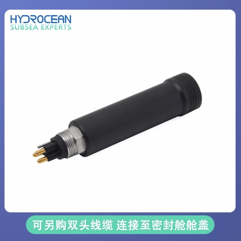 Underwater lighting lamp M10 c - Outdoor Lighting Connectors incelemesi ve fiyatı