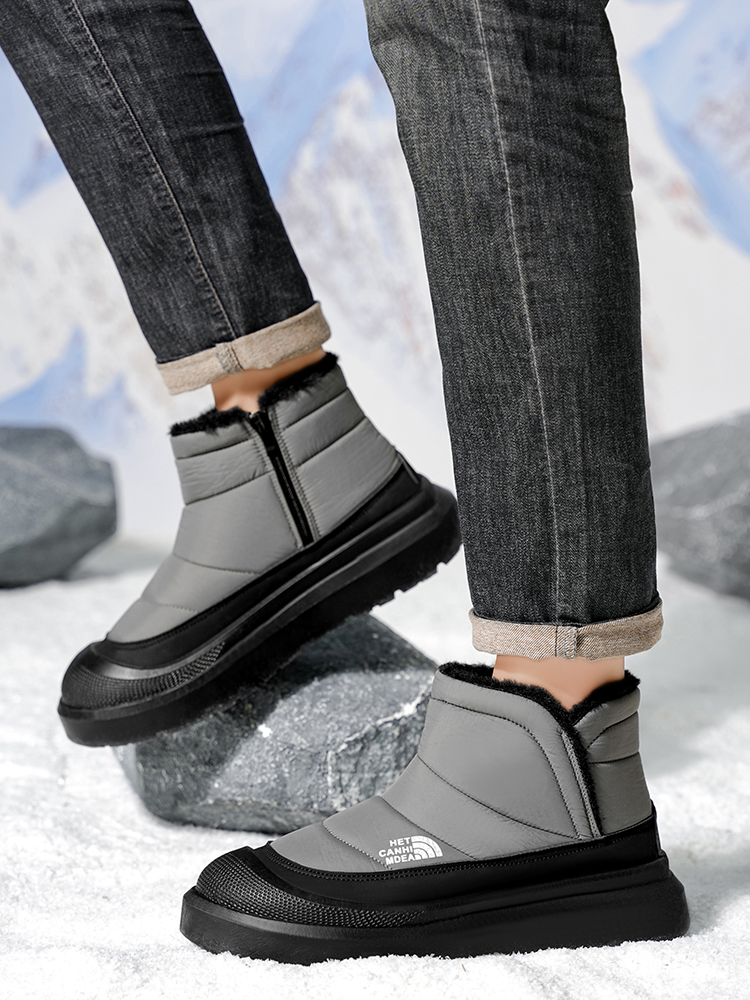 Winter Shoes Men 2026  Fur War - Outdoor Lighting Globes incelemesi ve fiyatı