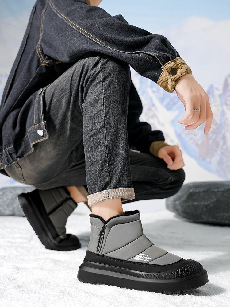 Winter Shoes Men 2026  Fur War - Outdoor Lighting Globes incelemesi ve fiyatı