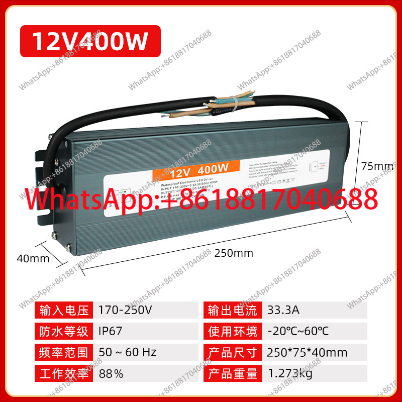 Outdoor LED waterproof power s - Outdoor Lighting Transformer Box incelemesi ve fiyatı