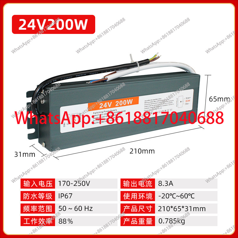 Outdoor LED waterproof power s - Outdoor Lighting Transformer Box incelemesi ve fiyatı