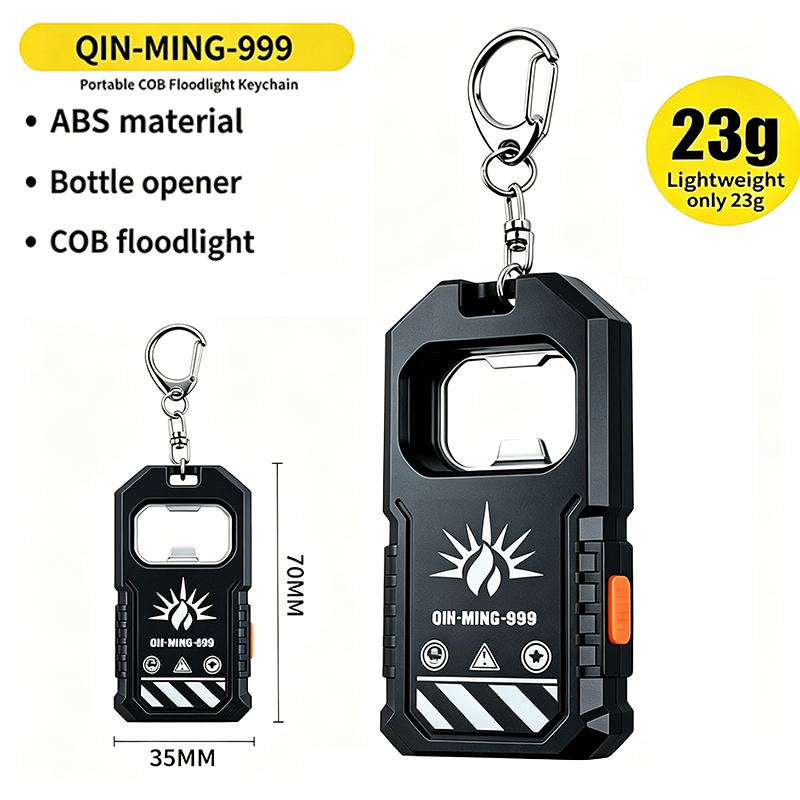 2Pcs Portable LED COB Keychain - Outdoor Lighting Globes incelemesi ve fiyatı