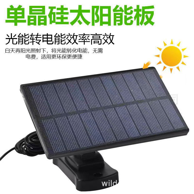 2024 New Release 3-Head LED So - Outdoor Lighting Motion Sensor incelemesi ve fiyatı
