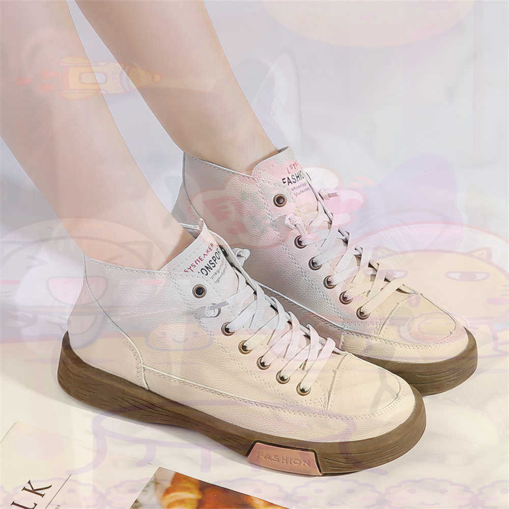 High Top Hi Cut Offers Skatebo - Outdoor Lighting Canada incelemesi ve fiyatı
