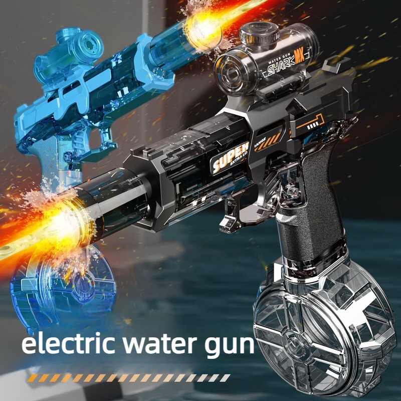 Electric Water Gun Automatic C - Outdoor Lighting The Range incelemesi ve fiyatı