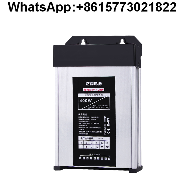 Mingwei 400W outdoor rainproof - Outdoor Lighting Transformer Box incelemesi ve fiyatı
