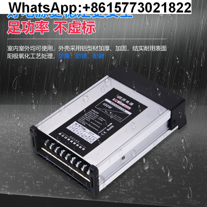 Mingwei 400W outdoor rainproof - Outdoor Lighting Transformer Box incelemesi ve fiyatı