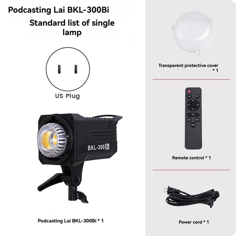 300W Bi LED Video Light, Conti - Outdoor Lighting Wireless incelemesi ve fiyatı