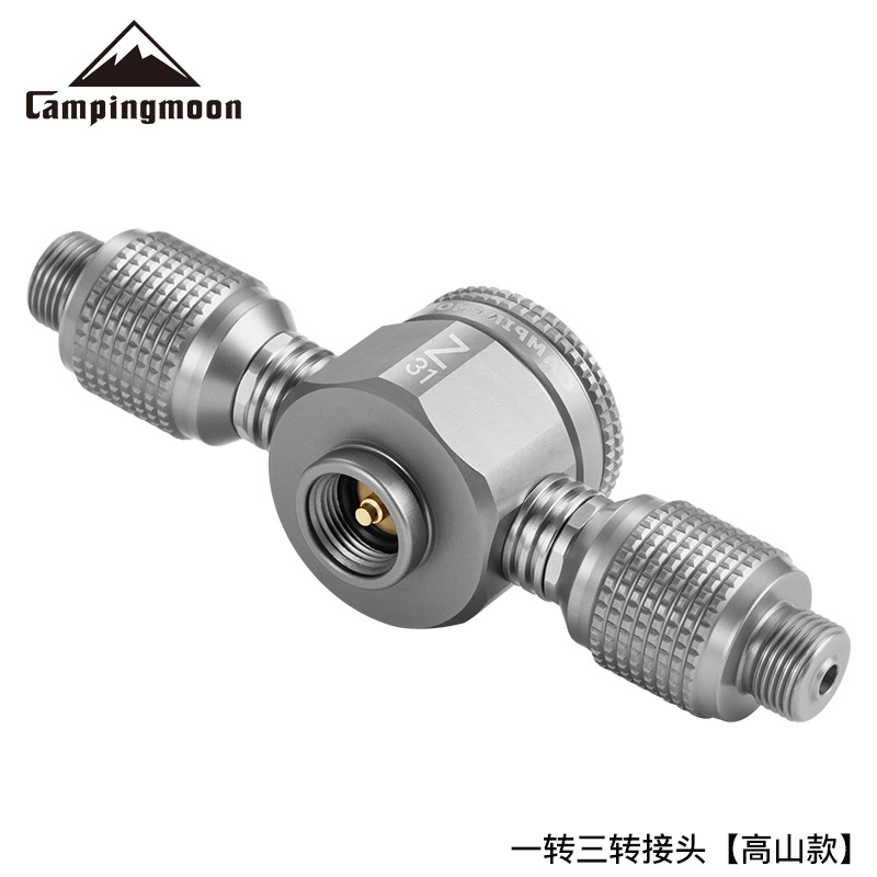 Alloy Gas Tank Adapter Camping - Outdoor Lighting Connectors incelemesi ve fiyatı