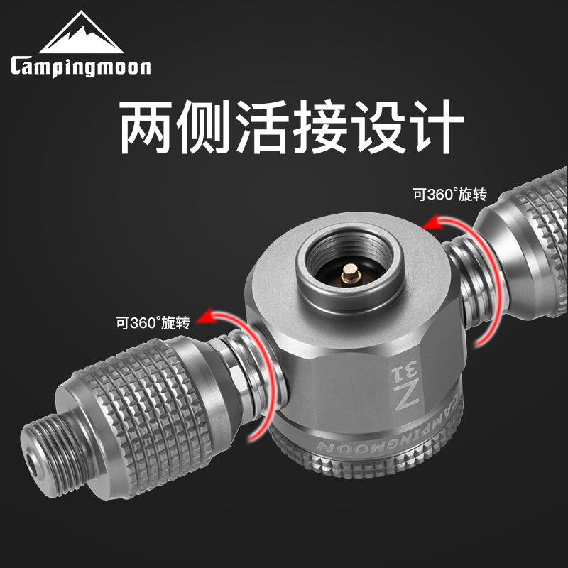 Alloy Gas Tank Adapter Camping - Outdoor Lighting Connectors incelemesi ve fiyatı